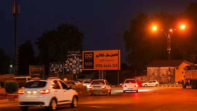 تصویر بیلبورد